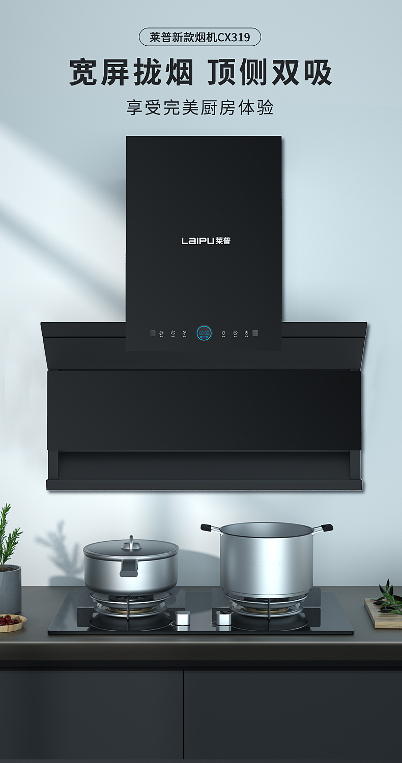 91视频色版下载91视频污污APP下载 | 頂側雙吸開啟91视频免费版污新“風”尚！