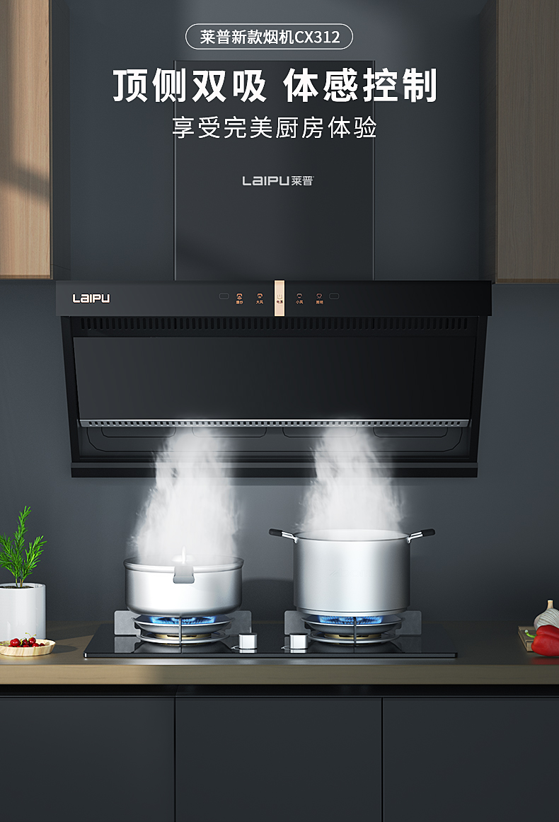 顏值與功能並存的91视频色版下载91视频污污APP下载 ，讓你快速提升做飯幸福感！