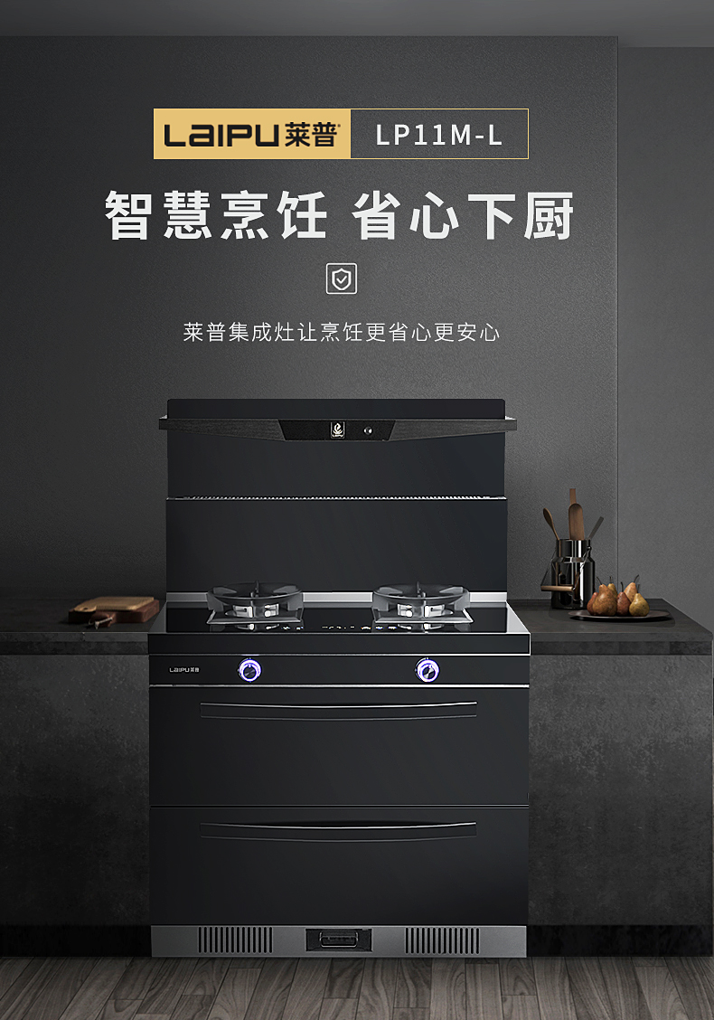 91视频色版下载91视频入口网站猛火爆炒 夏季速食快節奏!